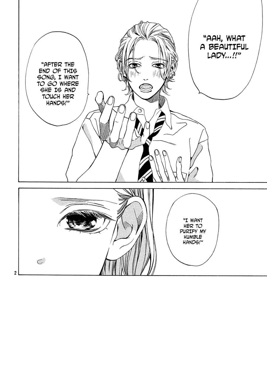 Page 2 Chapter 15 Ojou to Banken-kun
