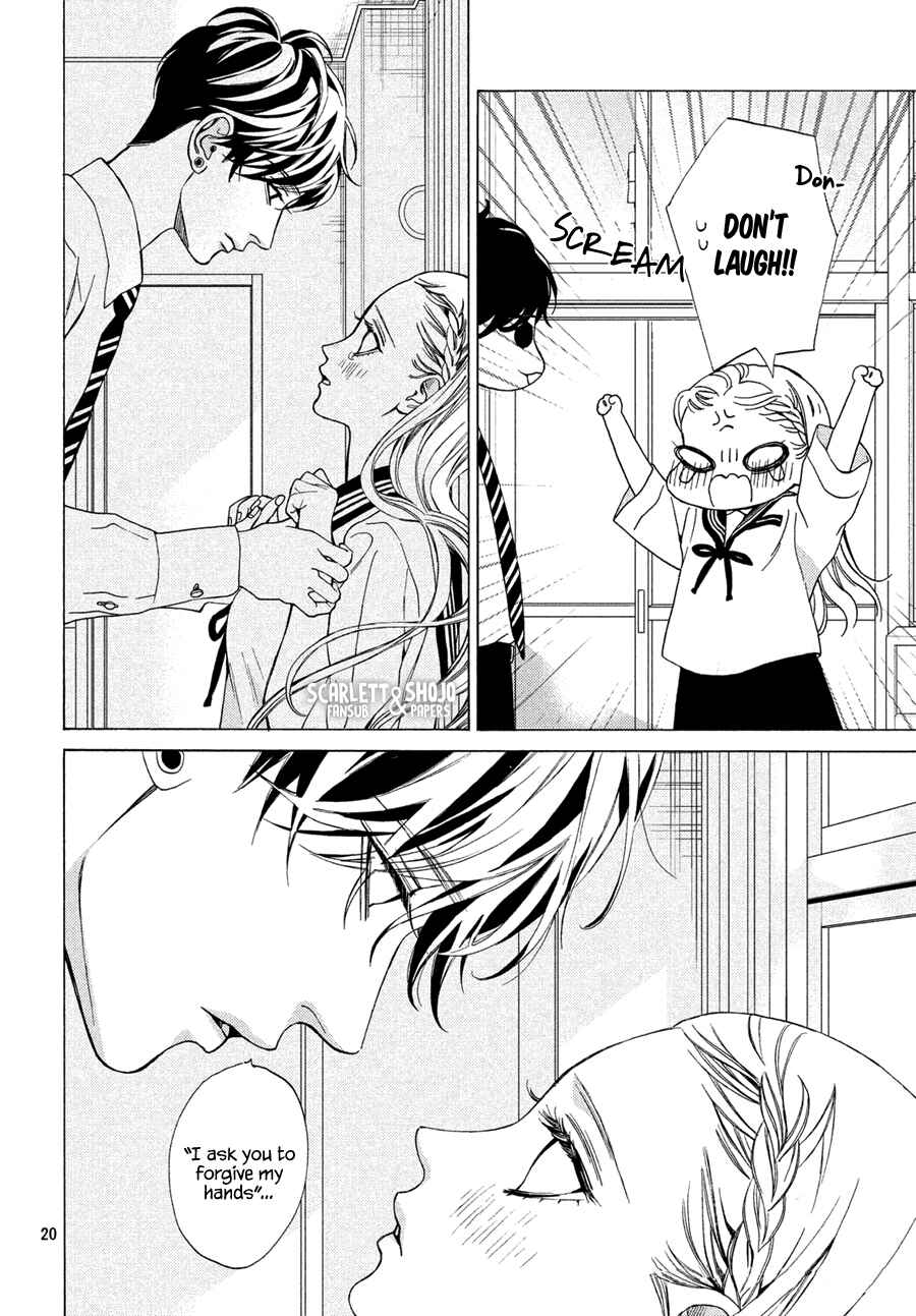 Page 20 Chapter 15 Ojou to Banken-kun