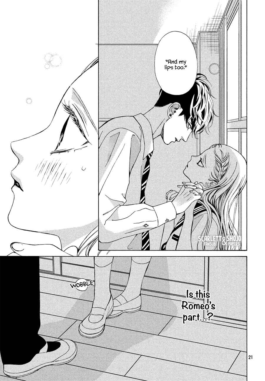 Page 21 Chapter 15 Ojou to Banken-kun