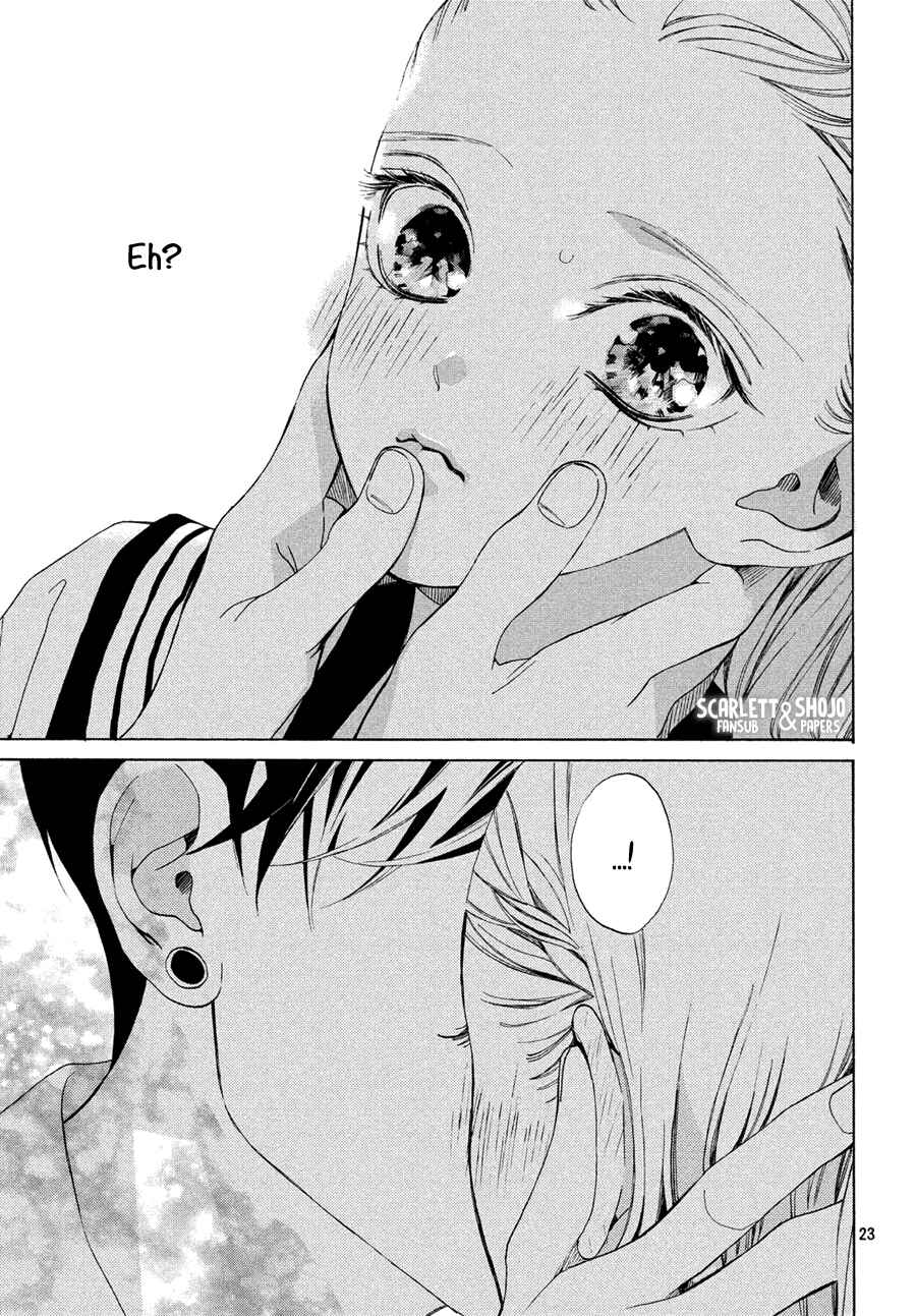 Page 23 Chapter 15 Ojou to Banken-kun