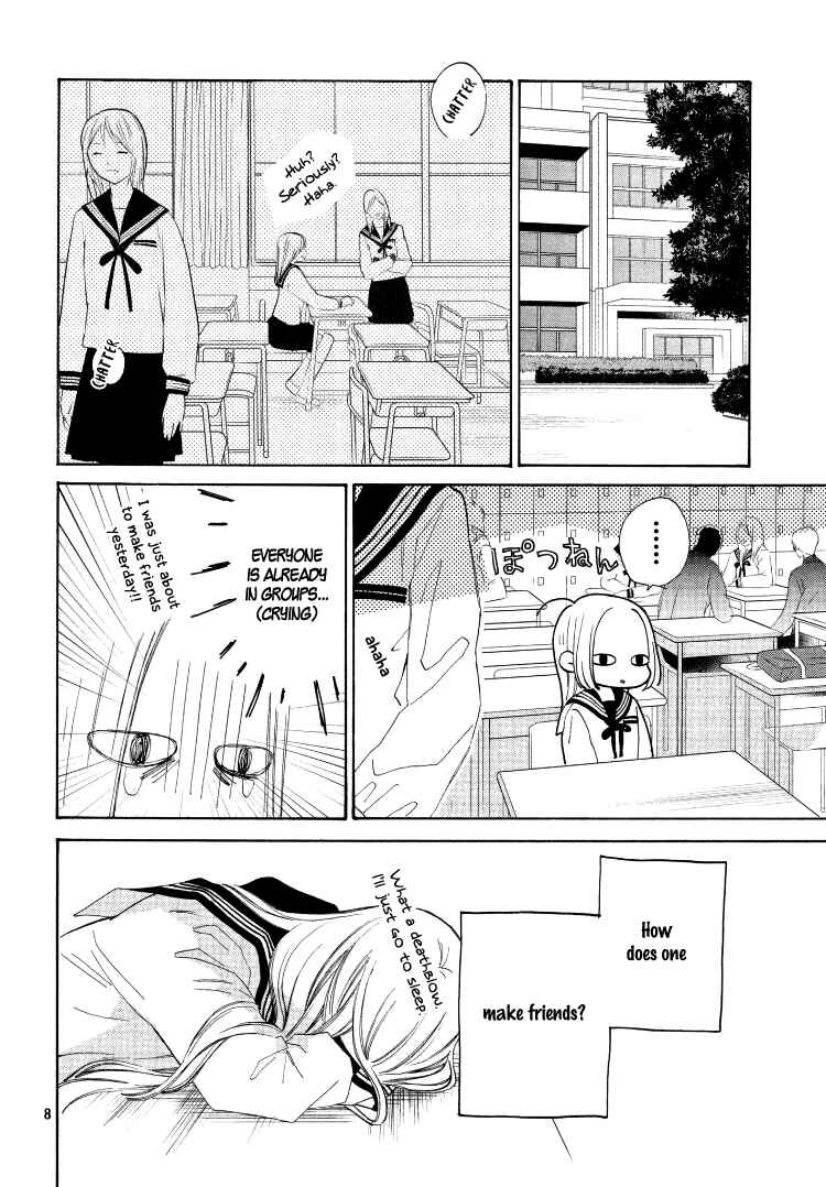 Page 12 Chapter 2 Ojou to Banken-kun