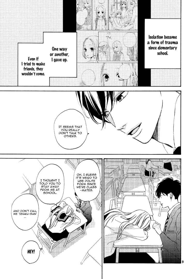 Page 13 Chapter 2 Ojou to Banken-kun
