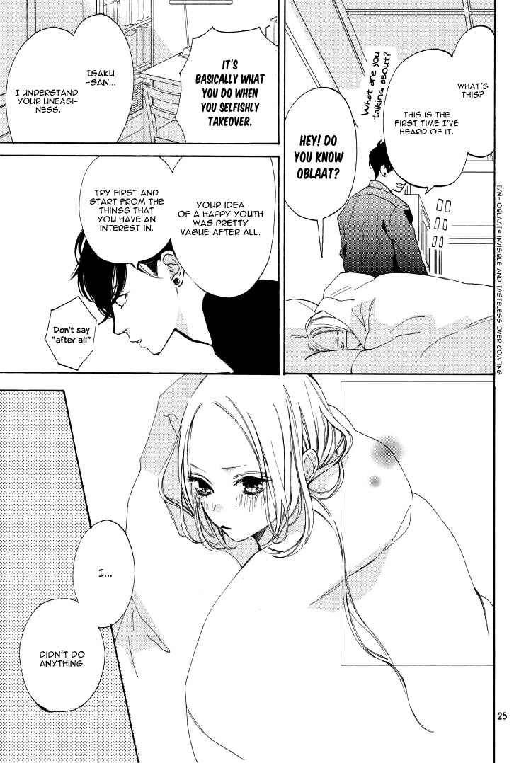 Page 29 Chapter 2 Ojou to Banken-kun