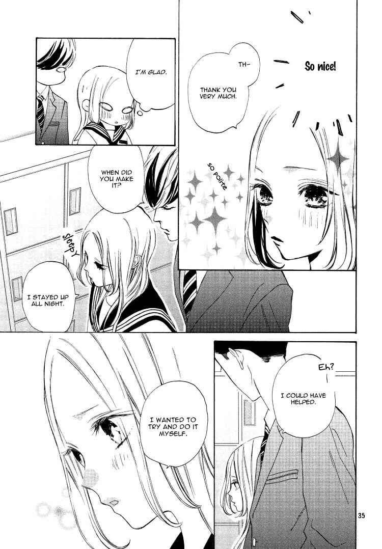 Page 39 Chapter 2 Ojou to Banken-kun