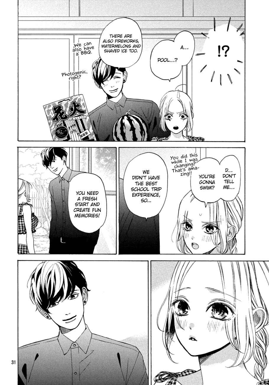 Page 10 Chapter 9.2 Ojou to Banken-kun