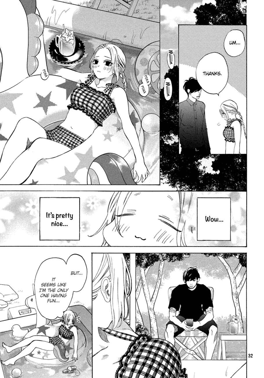 Page 11 Chapter 9.2 Ojou to Banken-kun