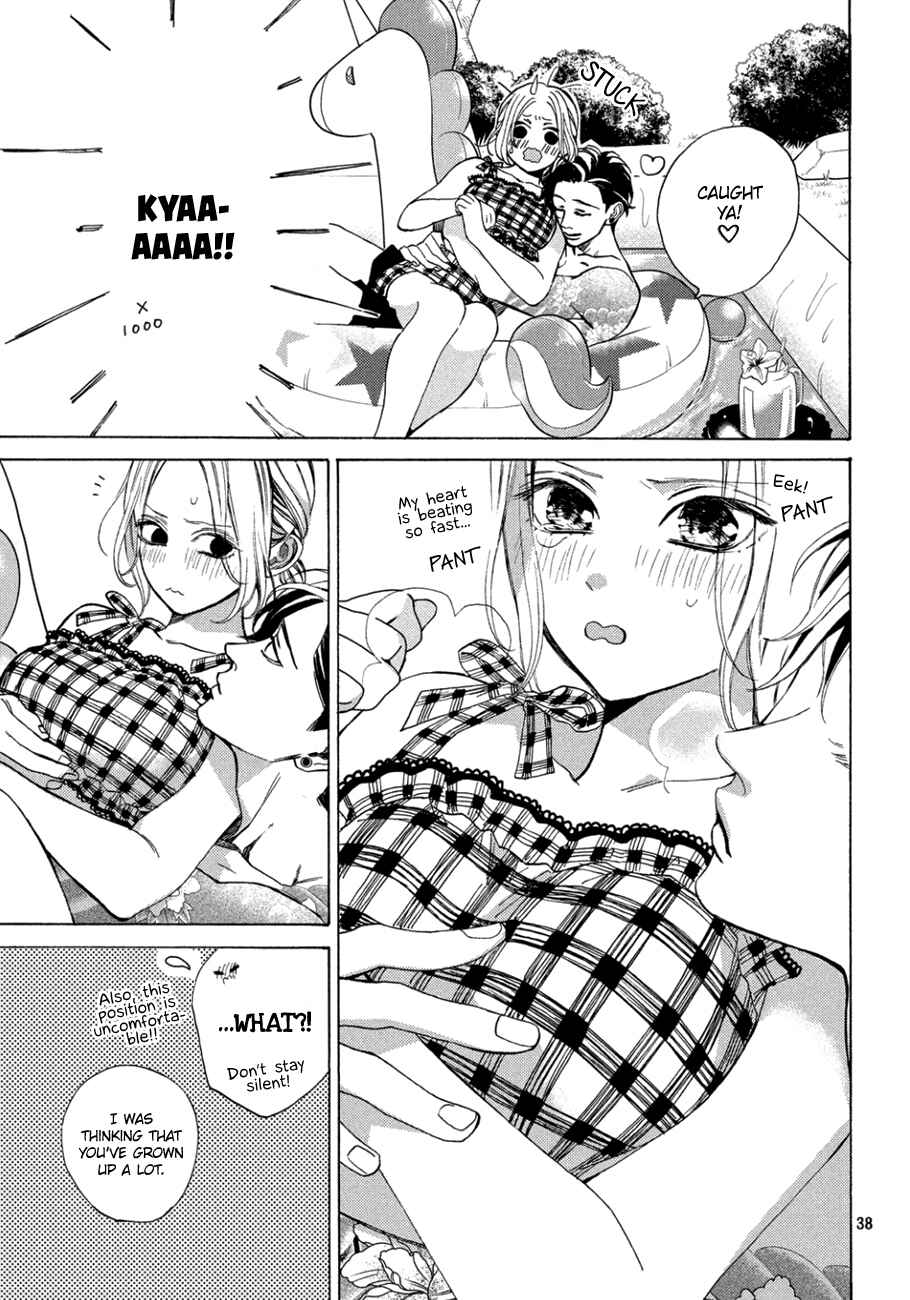 Page 17 Chapter 9.2 Ojou to Banken-kun