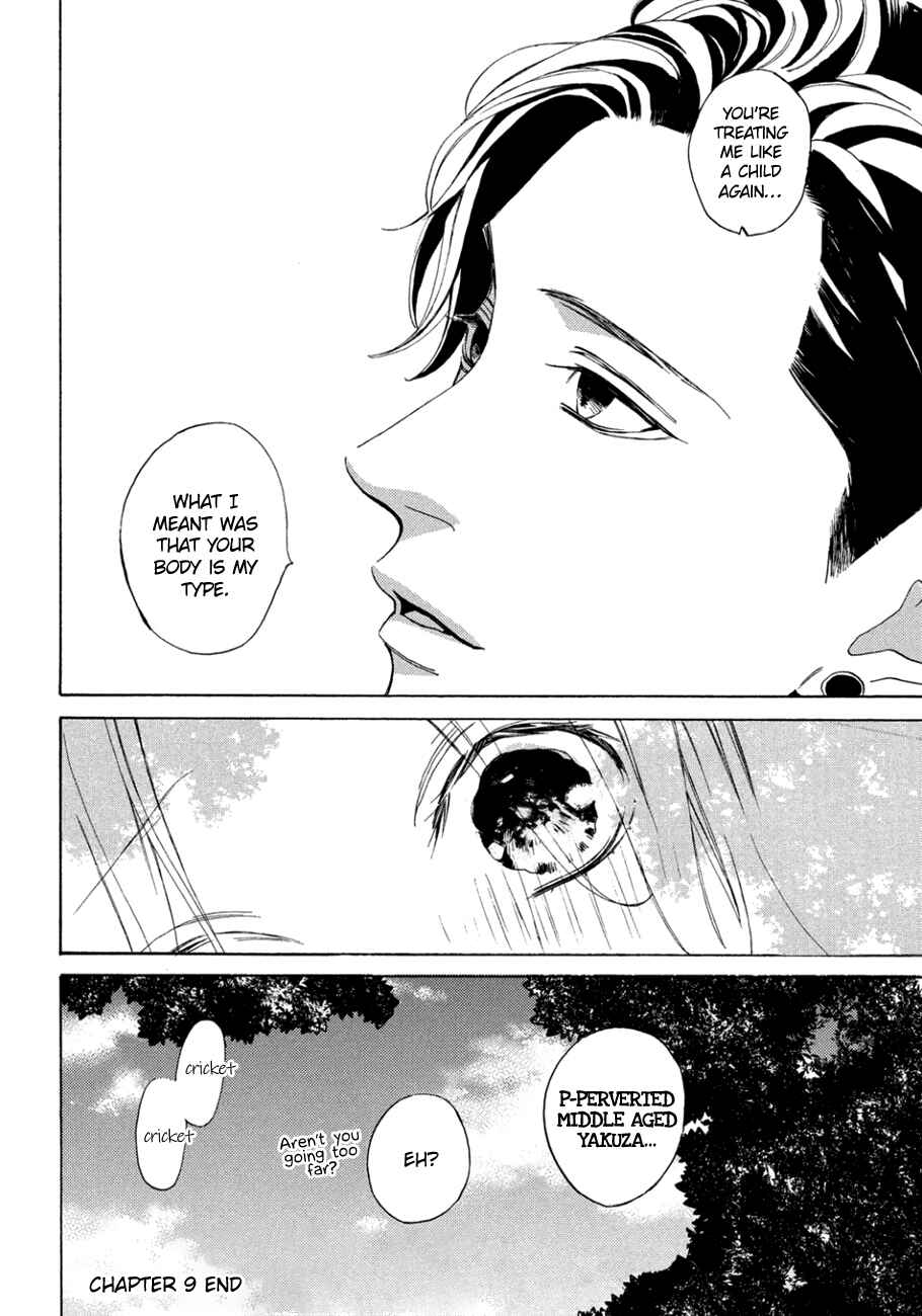 Page 18 Chapter 9.2 Ojou to Banken-kun