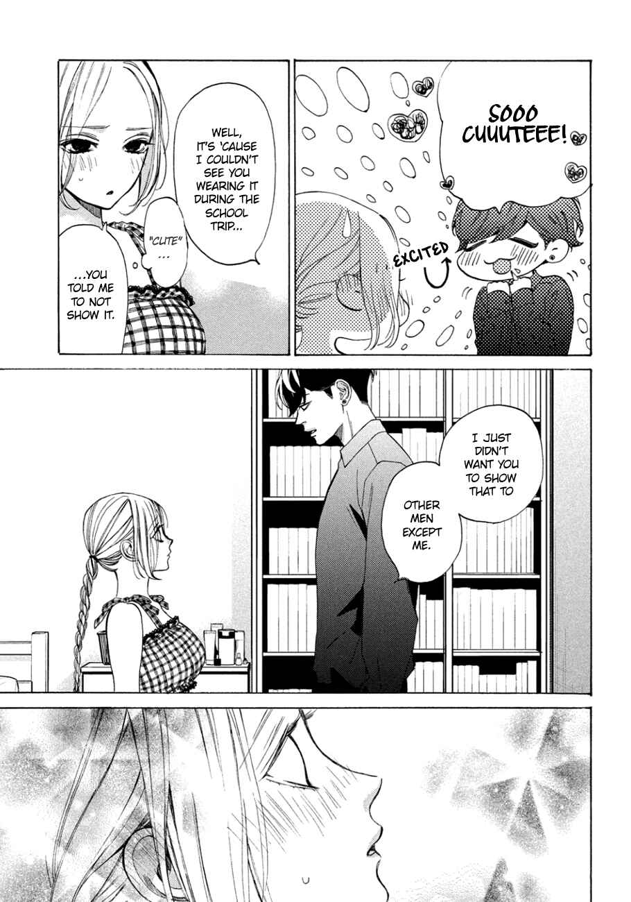 Page 7 Chapter 9.2 Ojou to Banken-kun