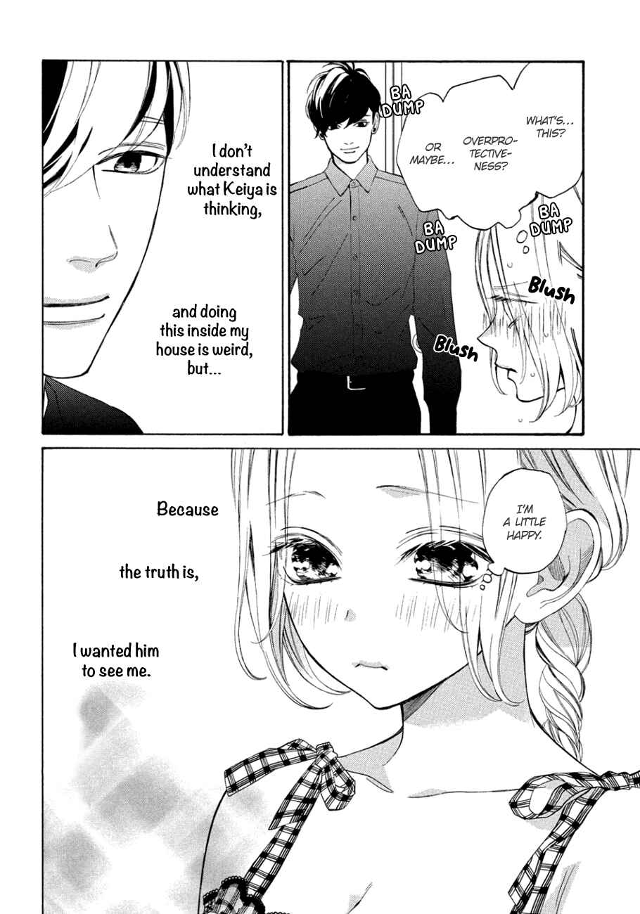 Page 8 Chapter 9.2 Ojou to Banken-kun
