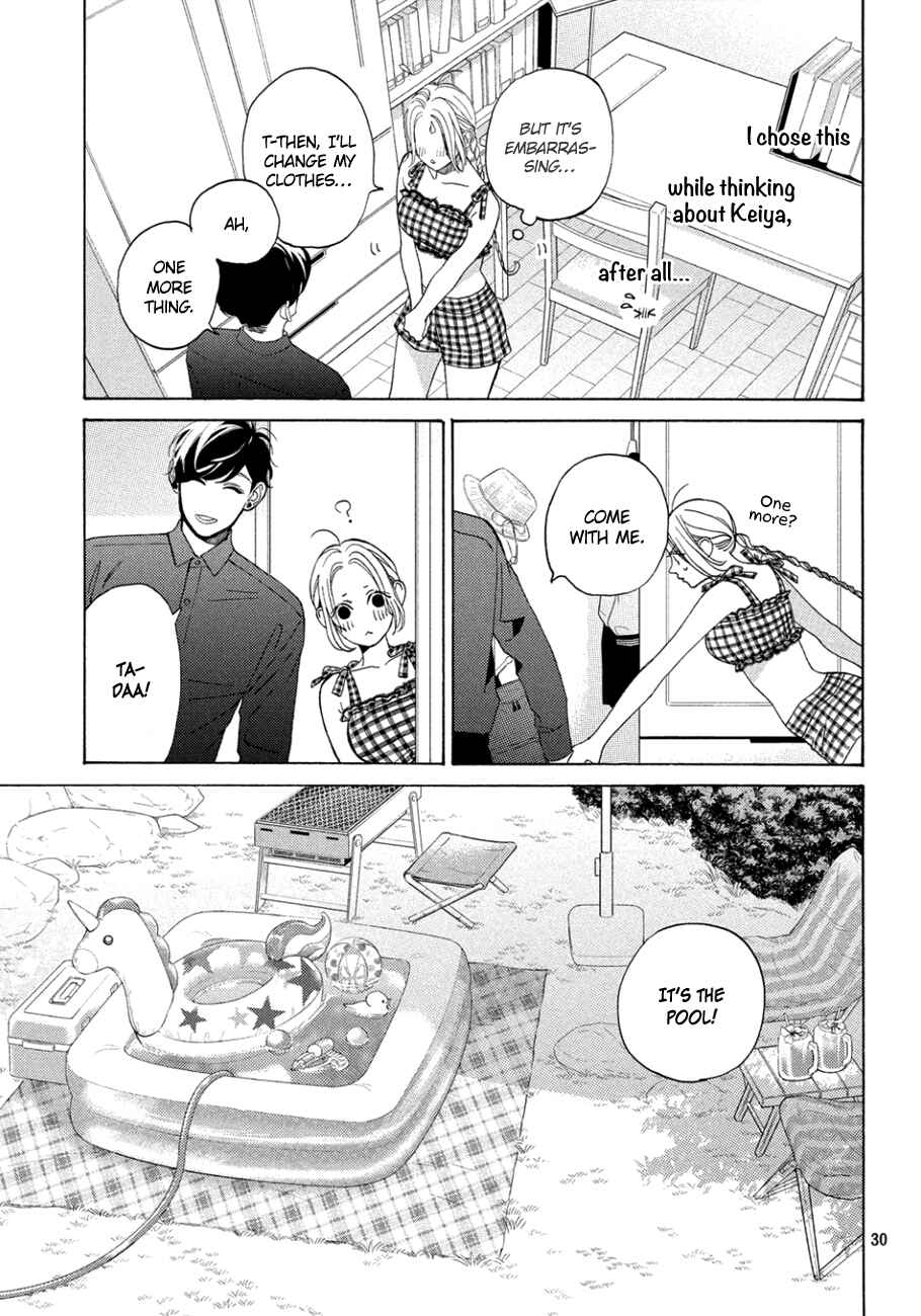 Page 9 Chapter 9.2 Ojou to Banken-kun