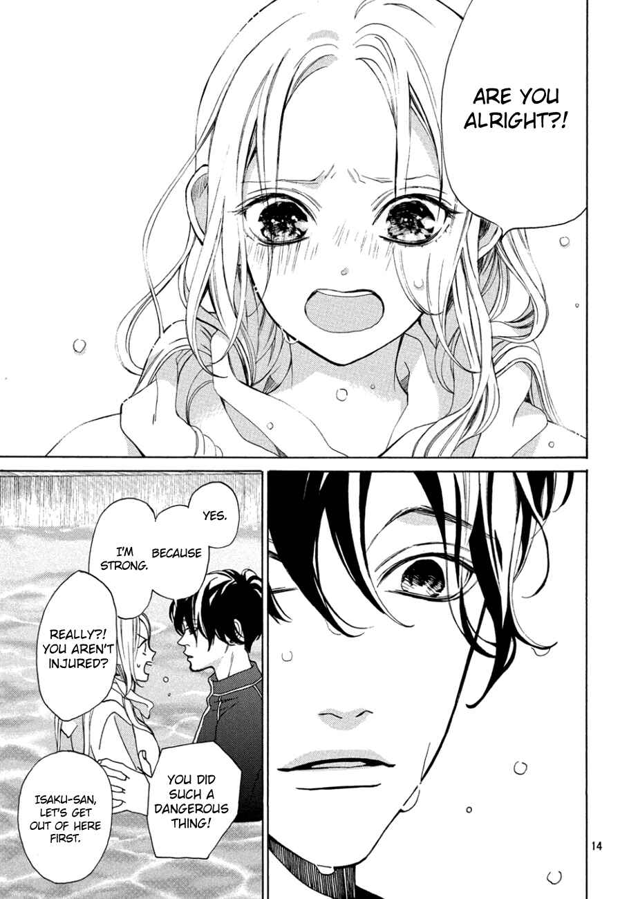 Page 18 Chapter 9 Ojou to Banken-kun