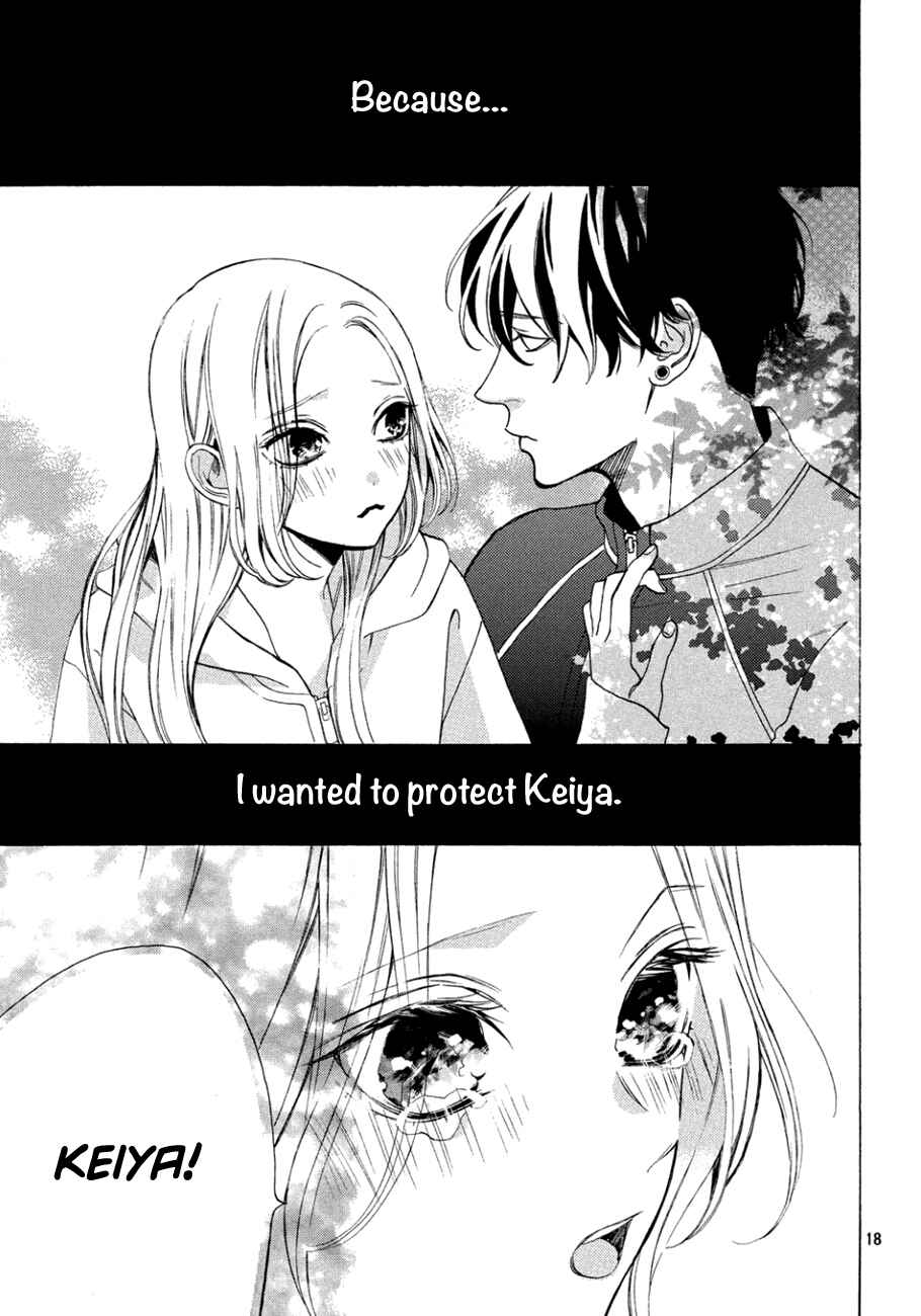 Page 22 Chapter 9 Ojou to Banken-kun