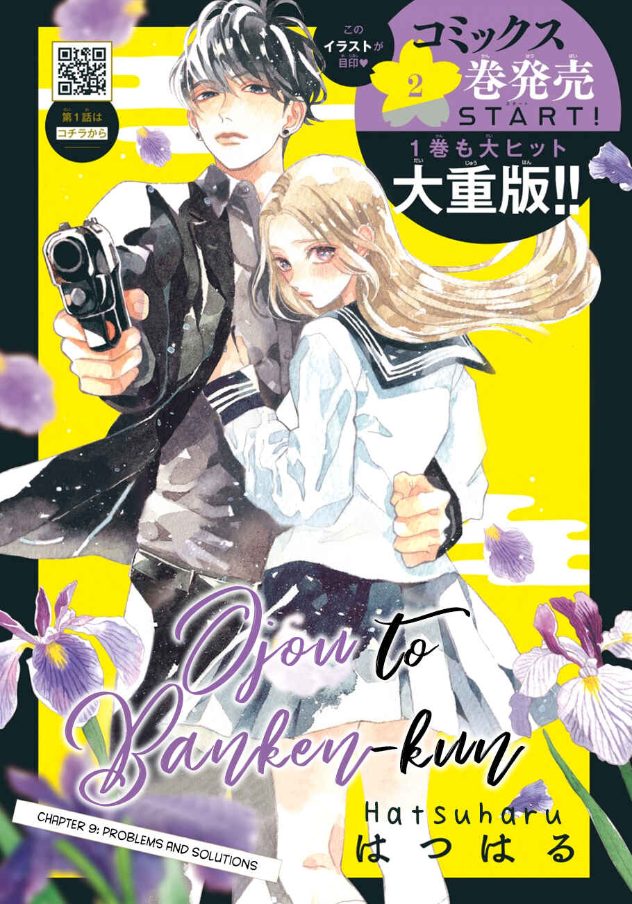 Page 5 Chapter 9 Ojou to Banken-kun