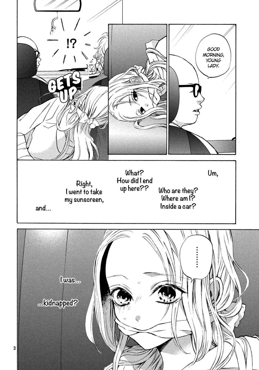 Page 7 Chapter 9 Ojou to Banken-kun