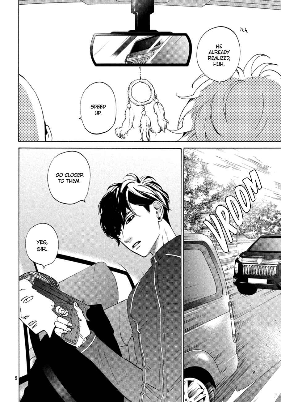 Page 9 Chapter 9 Ojou to Banken-kun