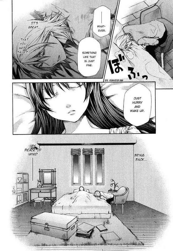 Page 10 Chapter 77 Hatenkou Yuugi