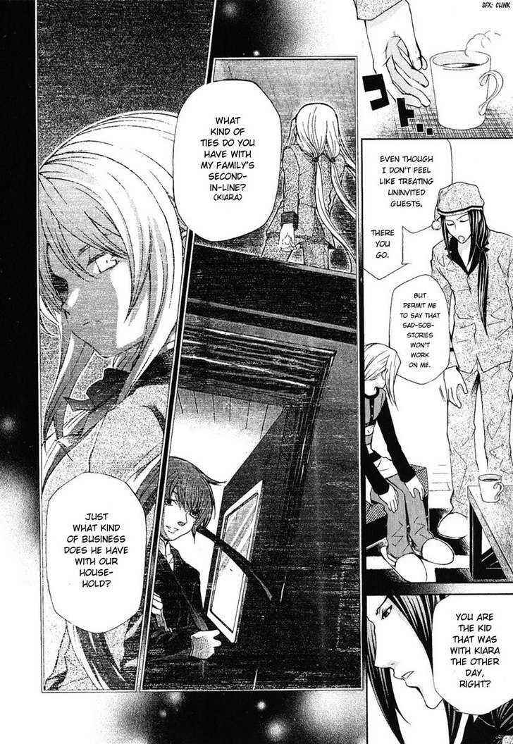 Page 12 Chapter 77 Hatenkou Yuugi
