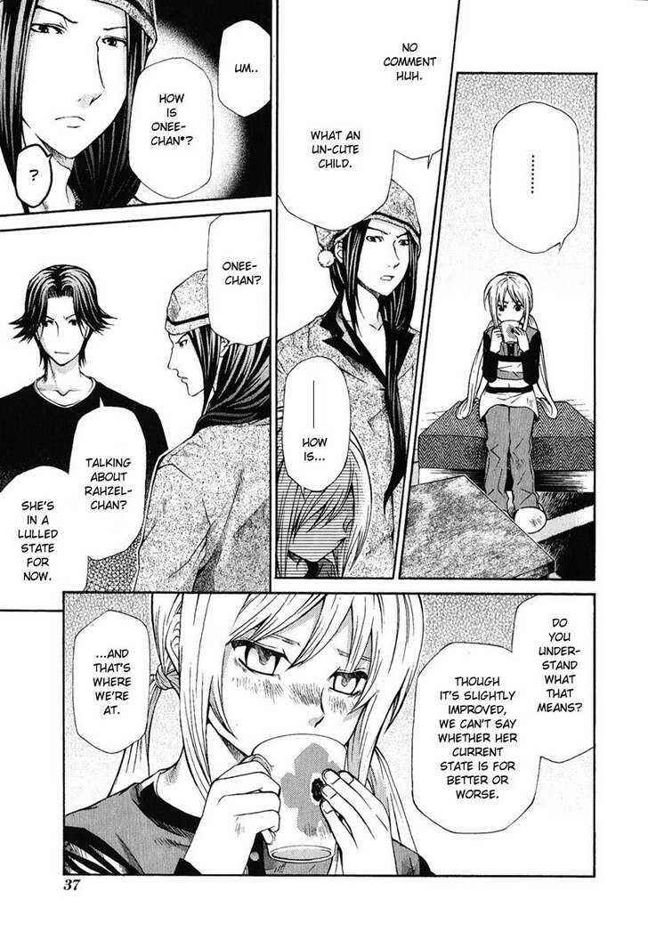 Page 13 Chapter 77 Hatenkou Yuugi