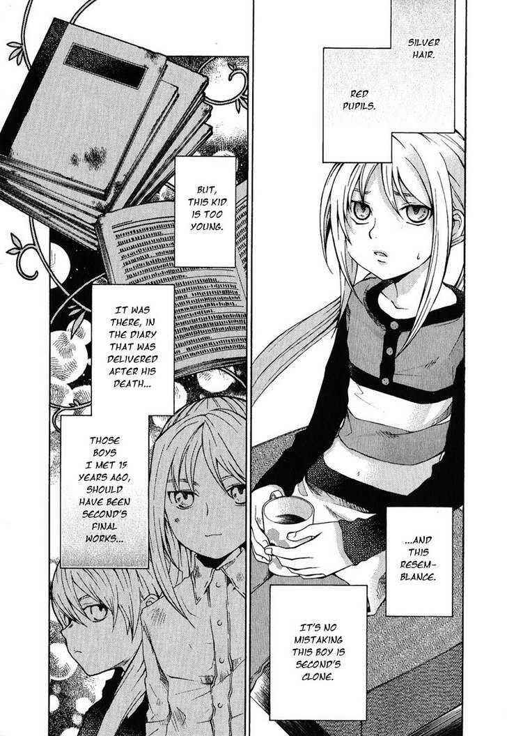 Page 15 Chapter 77 Hatenkou Yuugi