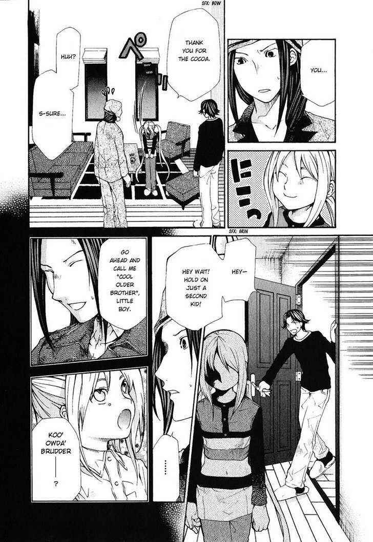 Page 18 Chapter 77 Hatenkou Yuugi