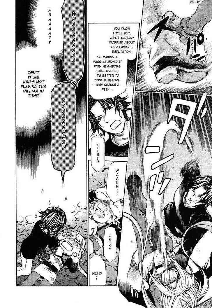 Page 4 Chapter 77 Hatenkou Yuugi