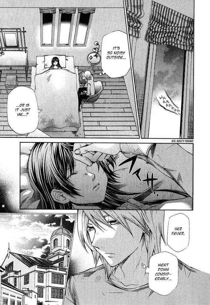 Page 5 Chapter 77 Hatenkou Yuugi