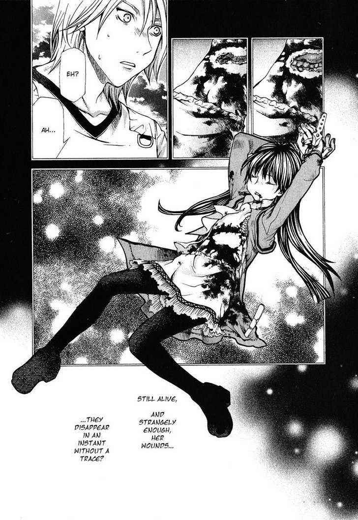 Page 8 Chapter 77 Hatenkou Yuugi