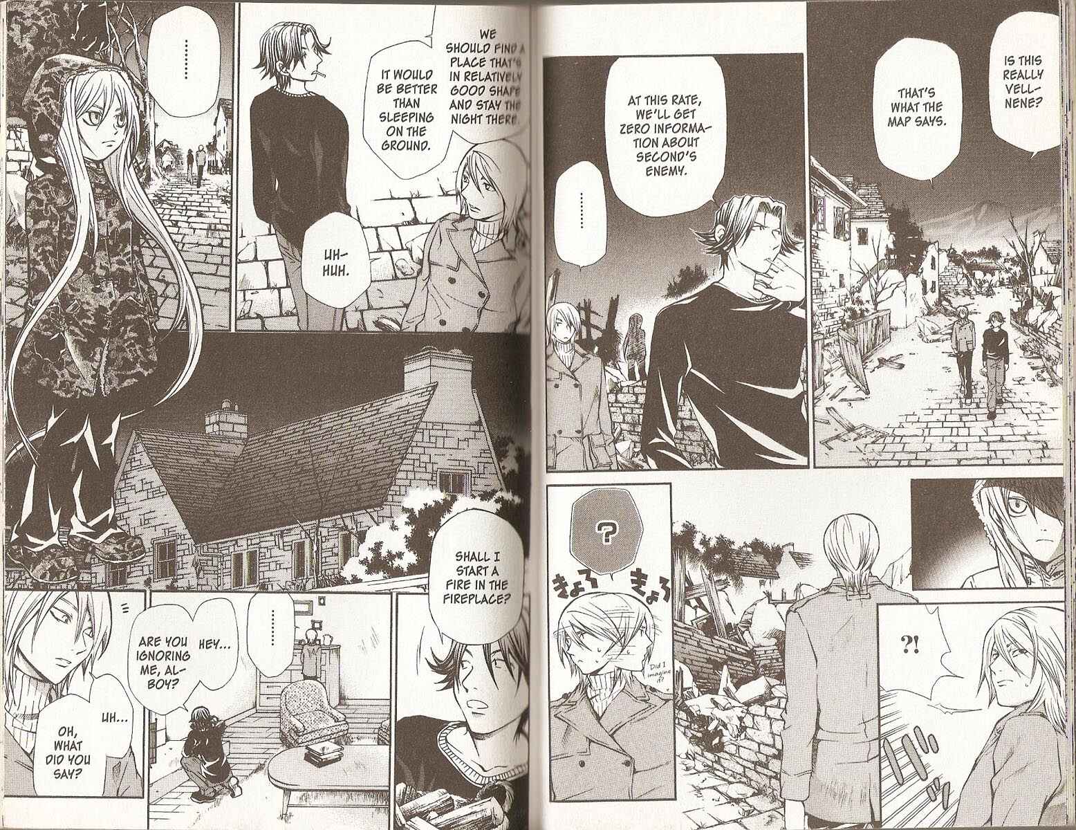 Page 2 Chapter 57 Hatenkou Yuugi