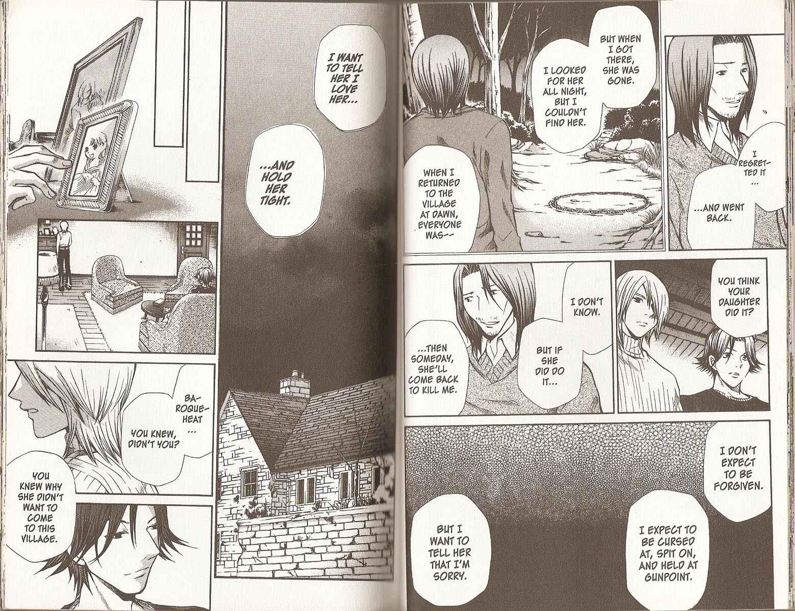 Page 7 Chapter 57 Hatenkou Yuugi