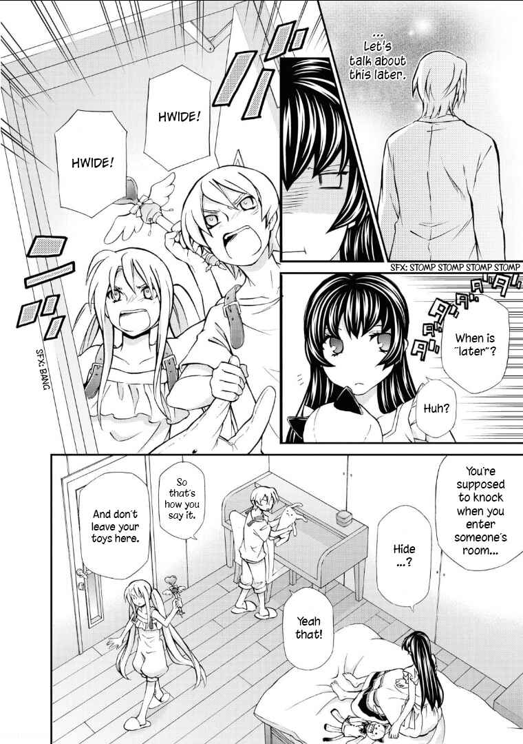 Page 13 Chapter 112 Hatenkou Yuugi