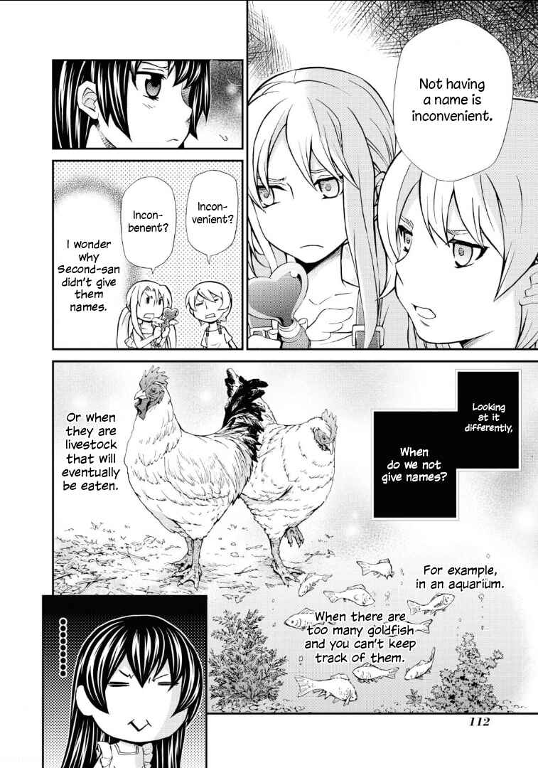 Page 15 Chapter 112 Hatenkou Yuugi