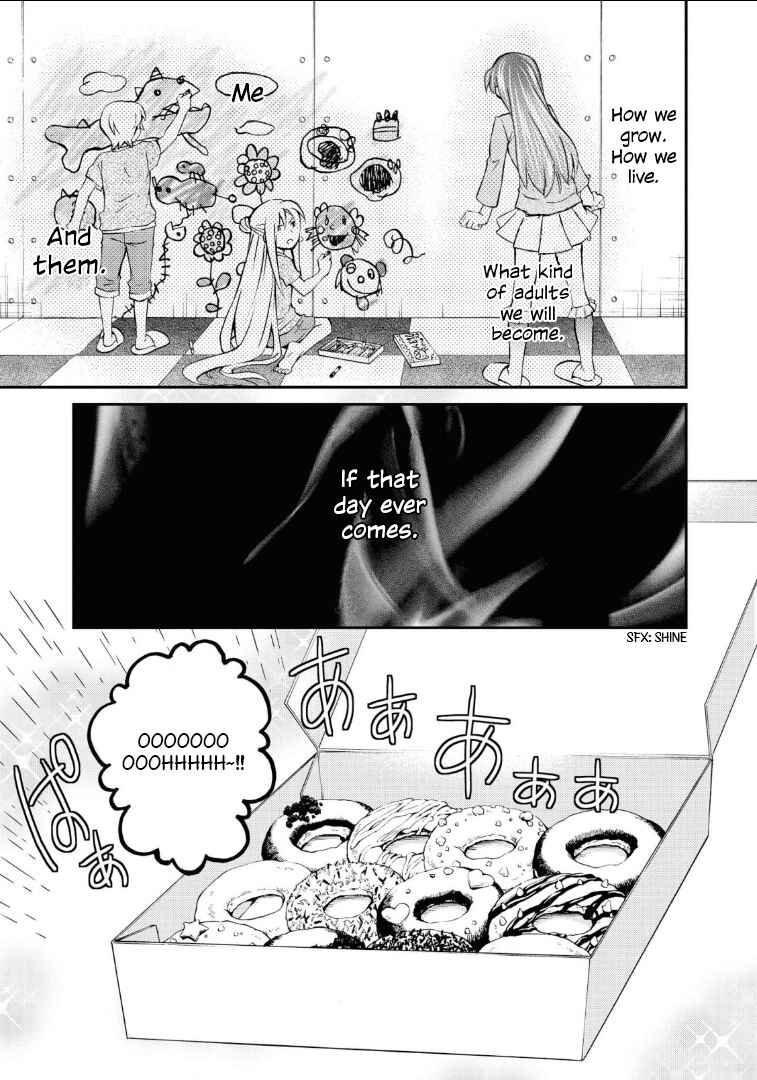 Page 20 Chapter 112 Hatenkou Yuugi