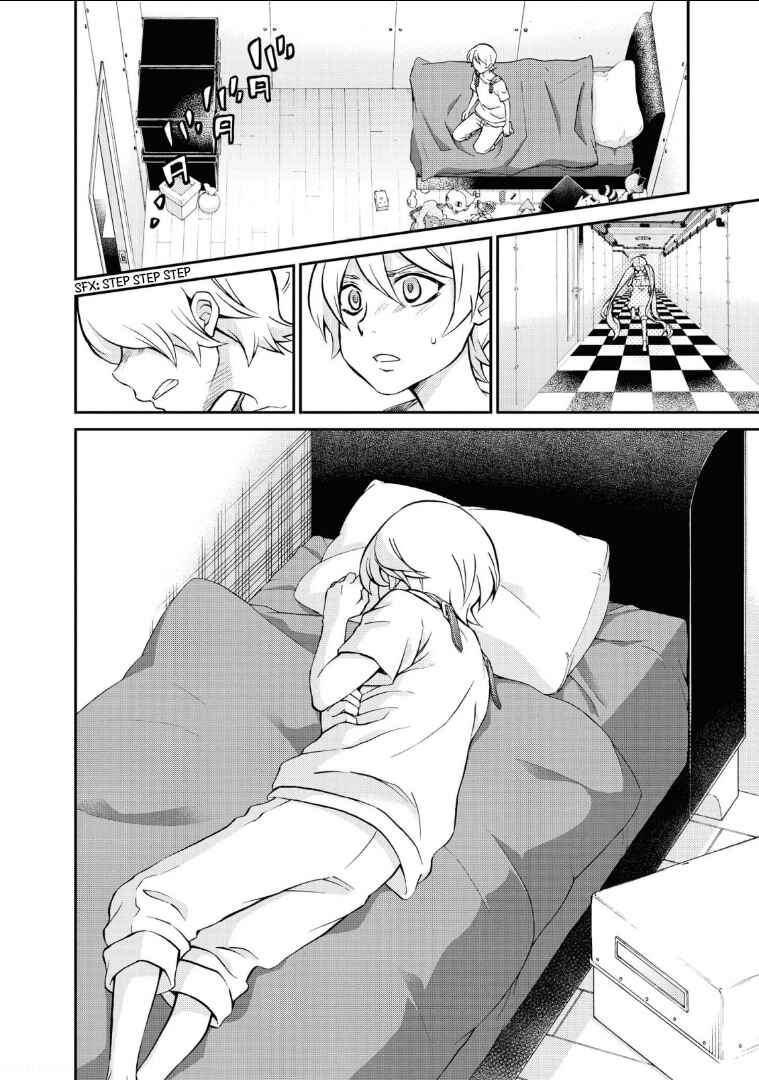 Page 25 Chapter 112 Hatenkou Yuugi