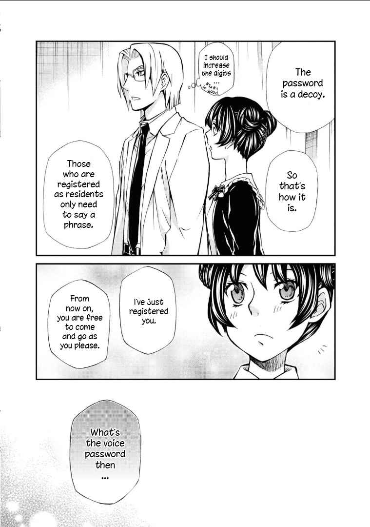 Page 3 Chapter 112 Hatenkou Yuugi