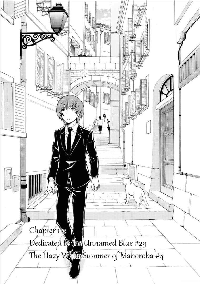Page 4 Chapter 112 Hatenkou Yuugi