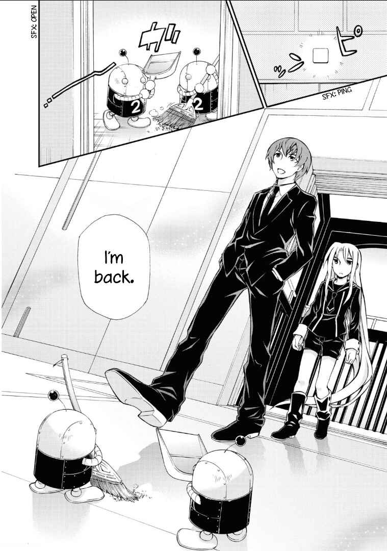 Page 5 Chapter 112 Hatenkou Yuugi