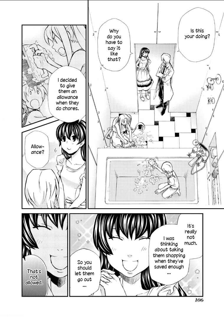 Page 9 Chapter 112 Hatenkou Yuugi