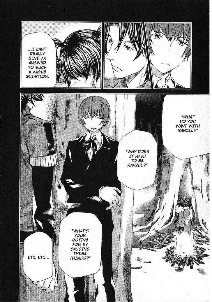 Page 12 Chapter 85 Hatenkou Yuugi