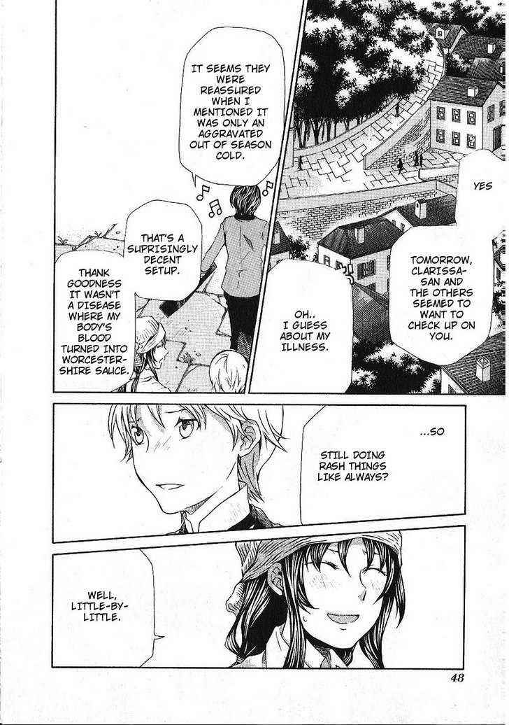 Page 16 Chapter 85 Hatenkou Yuugi
