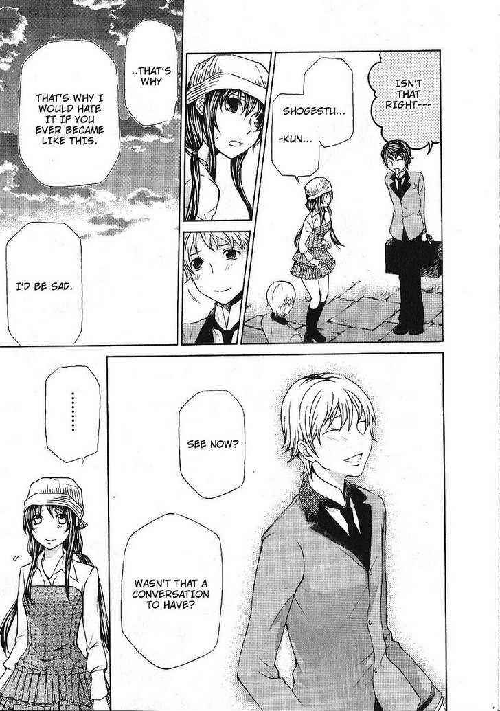 Page 19 Chapter 85 Hatenkou Yuugi