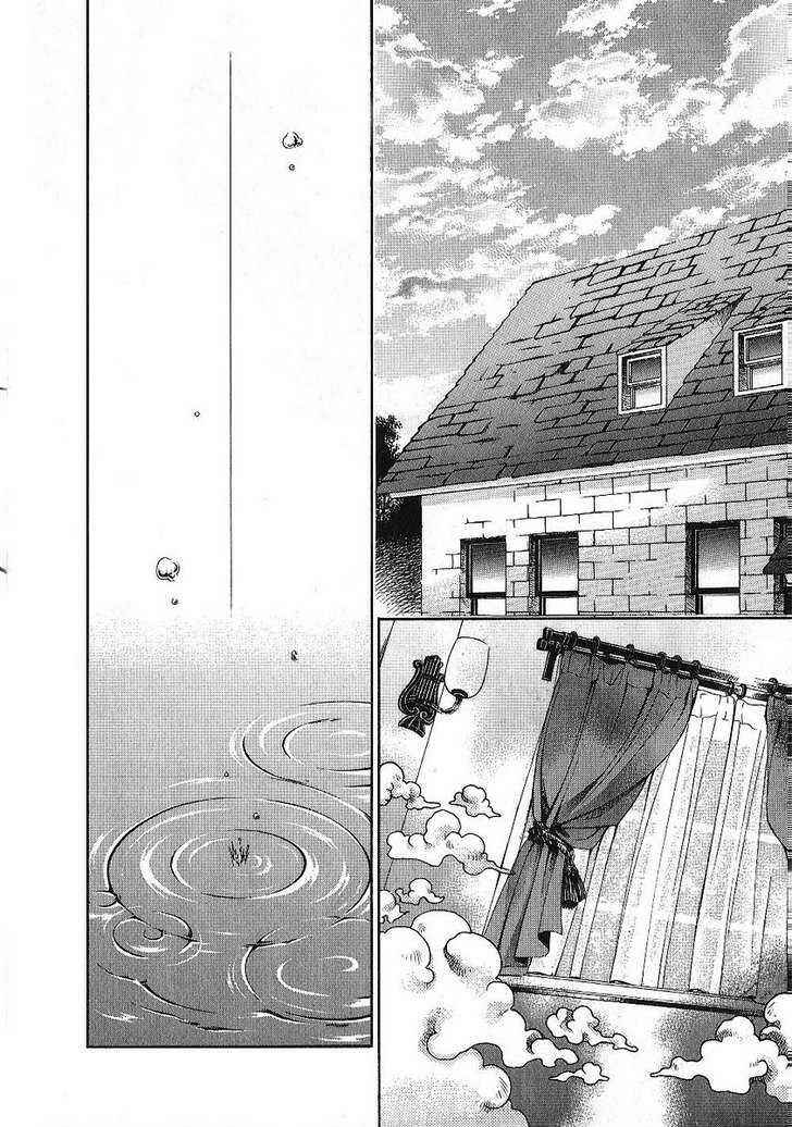 Page 2 Chapter 85 Hatenkou Yuugi