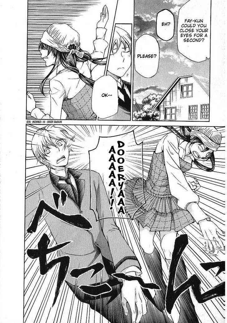 Page 20 Chapter 85 Hatenkou Yuugi
