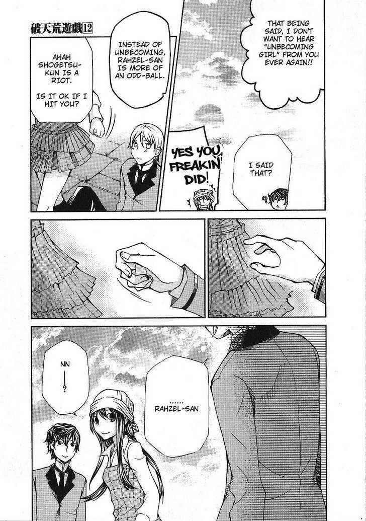 Page 23 Chapter 85 Hatenkou Yuugi