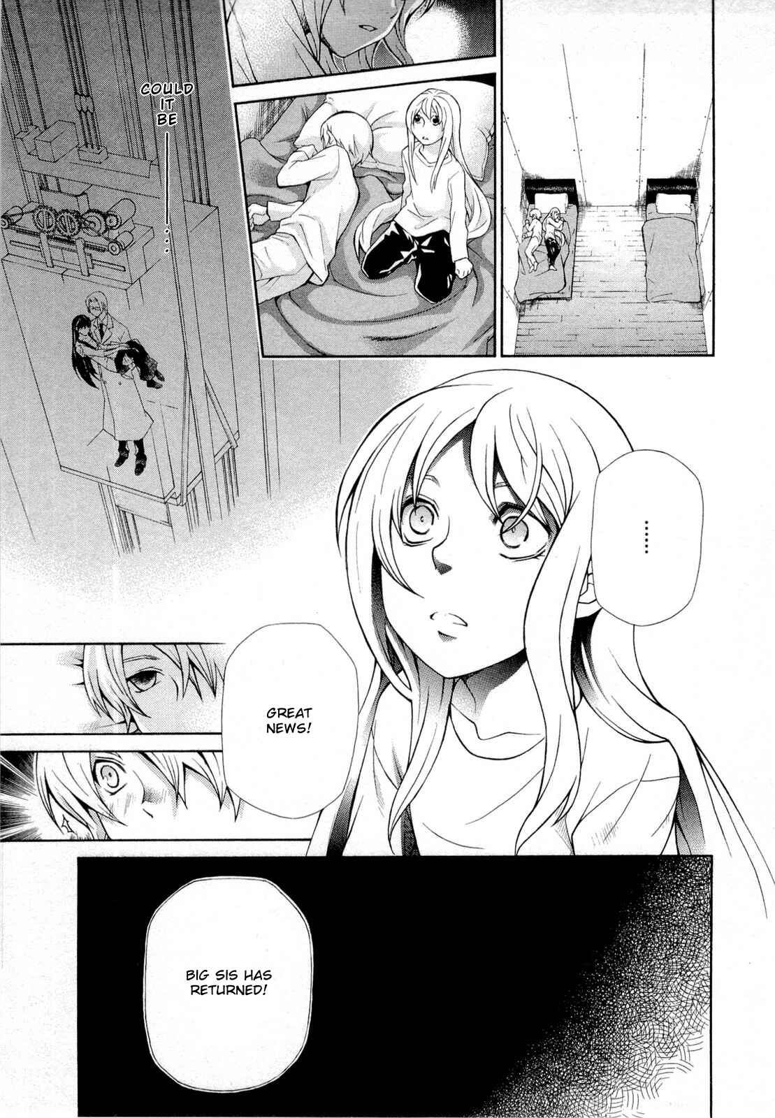 Page 1 Chapter 93 Hatenkou Yuugi