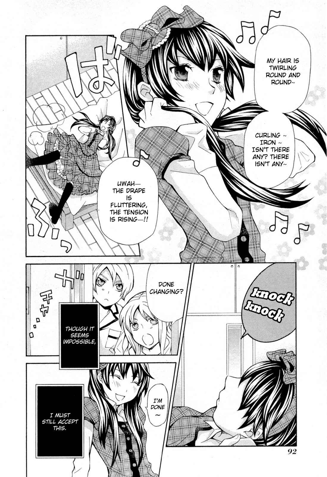 Page 13 Chapter 93 Hatenkou Yuugi