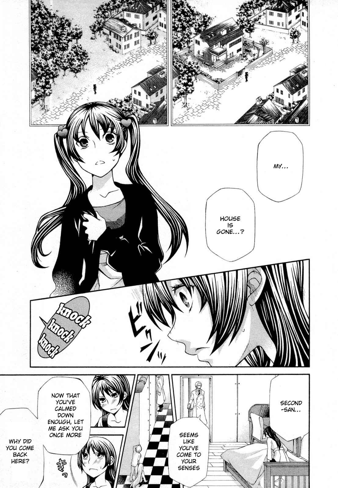 Page 4 Chapter 93 Hatenkou Yuugi