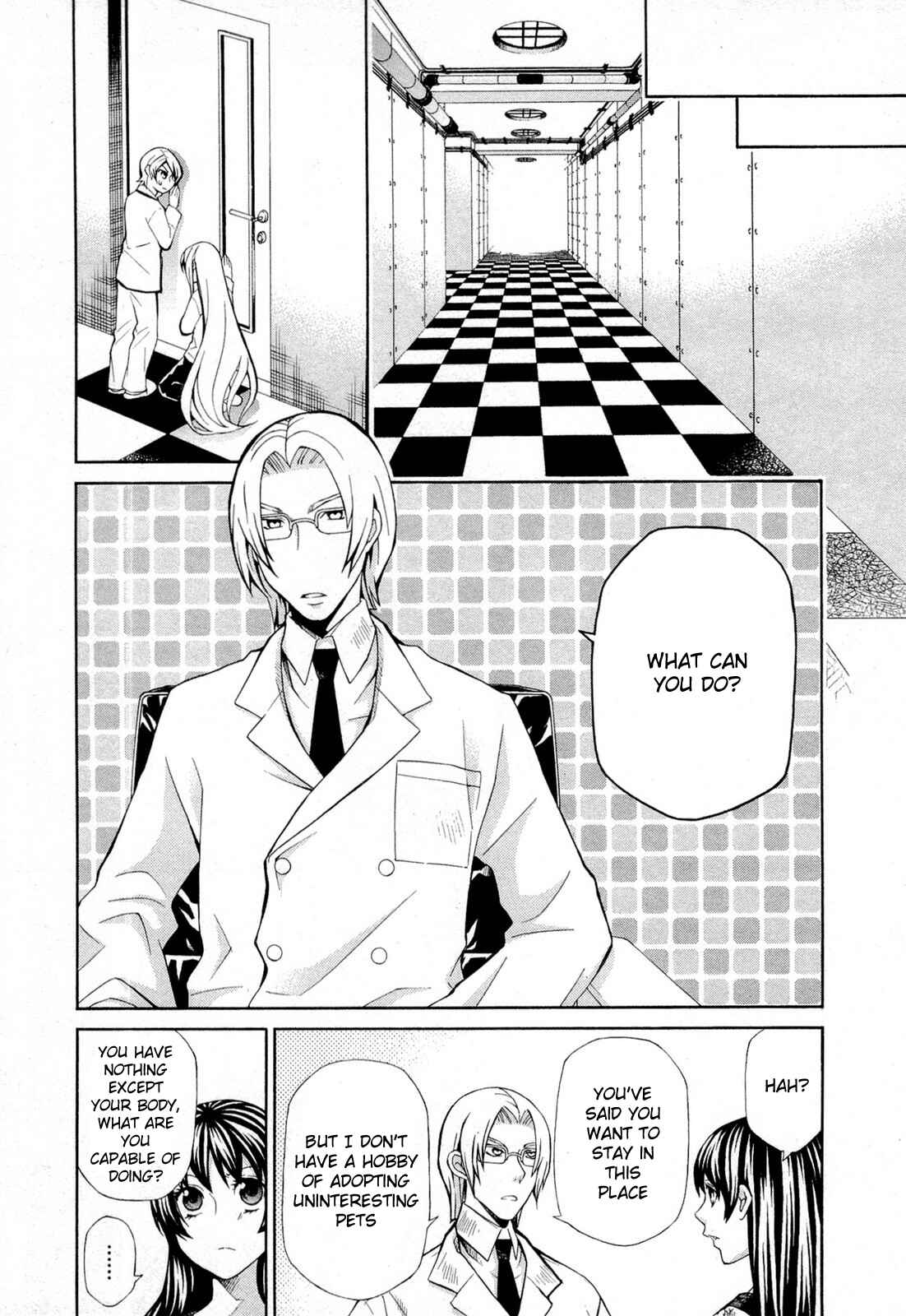 Page 6 Chapter 93 Hatenkou Yuugi