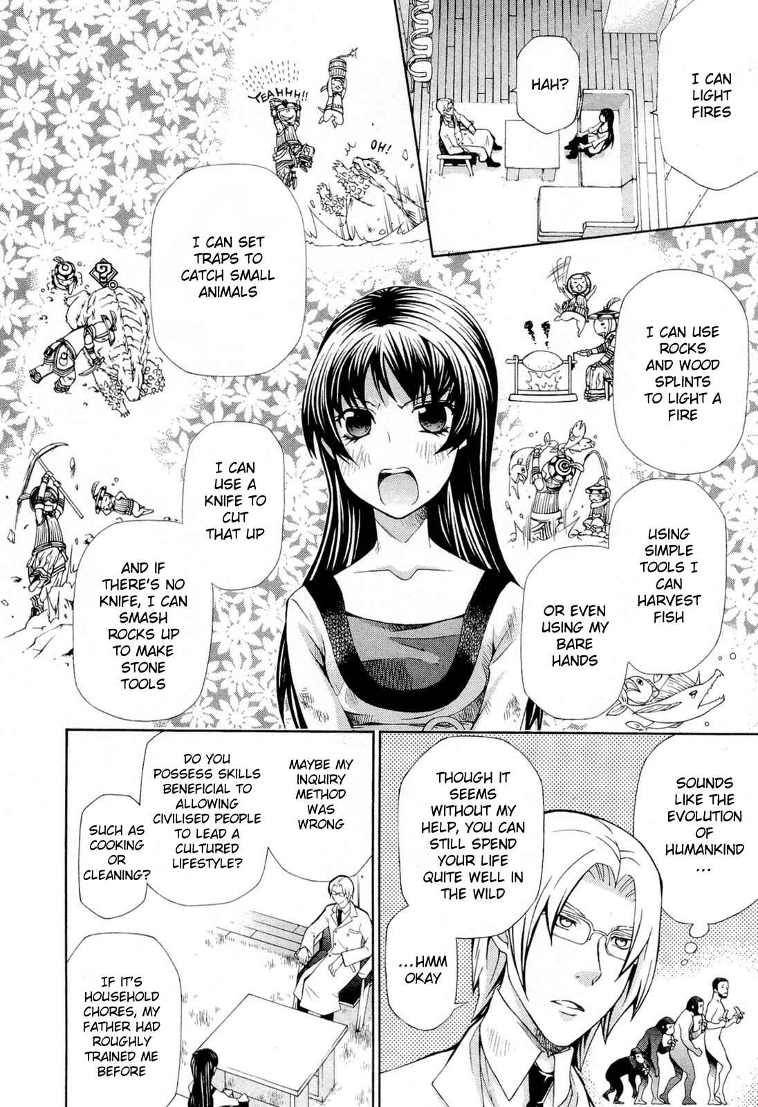 Page 7 Chapter 93 Hatenkou Yuugi