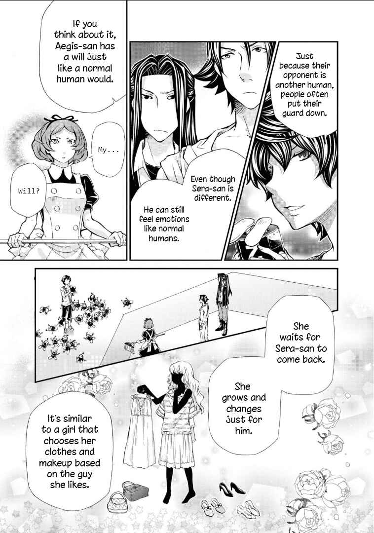 Page 13 Chapter 110 Hatenkou Yuugi